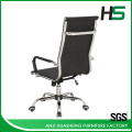 Ergonomisches Kühlsitzkissen Sommer Bürostuhl HS-402B-N